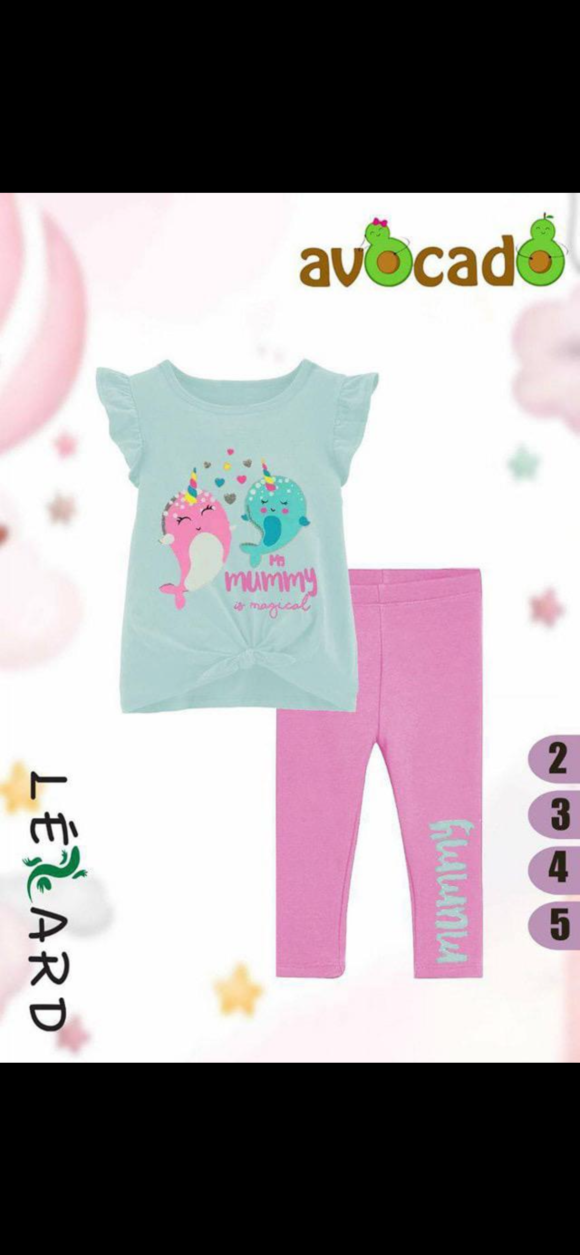 بيجامه افوكادو