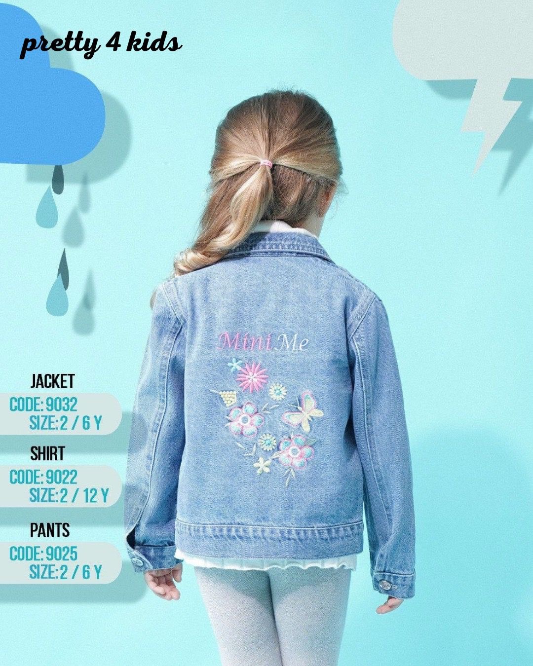 جاكت بناتي جينز