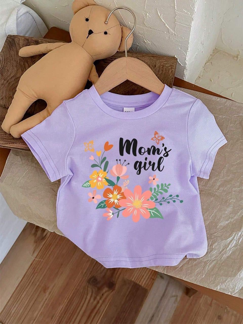 تيشيرت بناتي