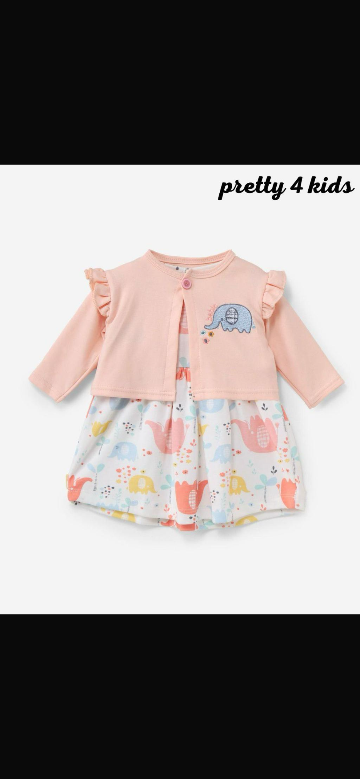 دريس بيبي +بلوزه