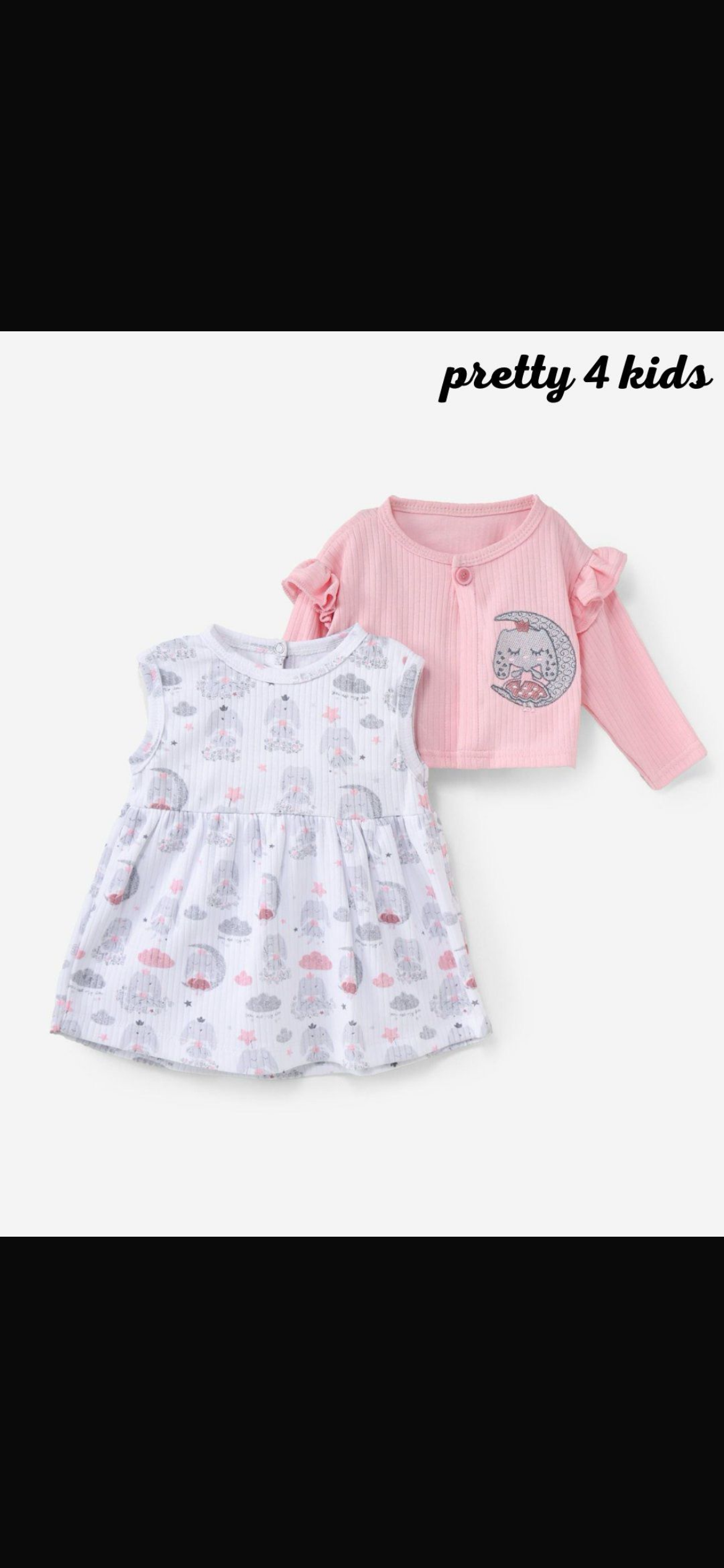 دريس بيبي +بلوزه