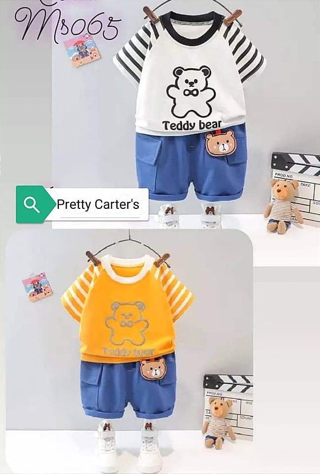 طقم ولادي دبدوب